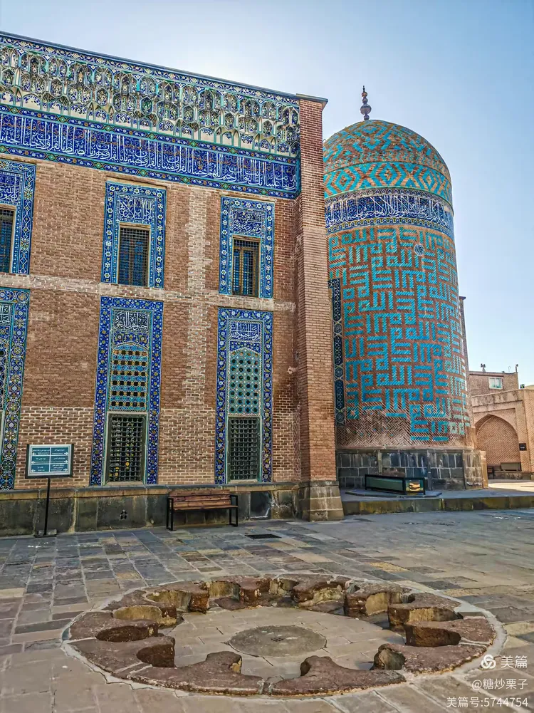 栗子与千座城194🇮🇷：阿尔达比勒（伊朗）